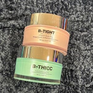 B-Tight and B-Thicc Booty Masks Set. Both unused